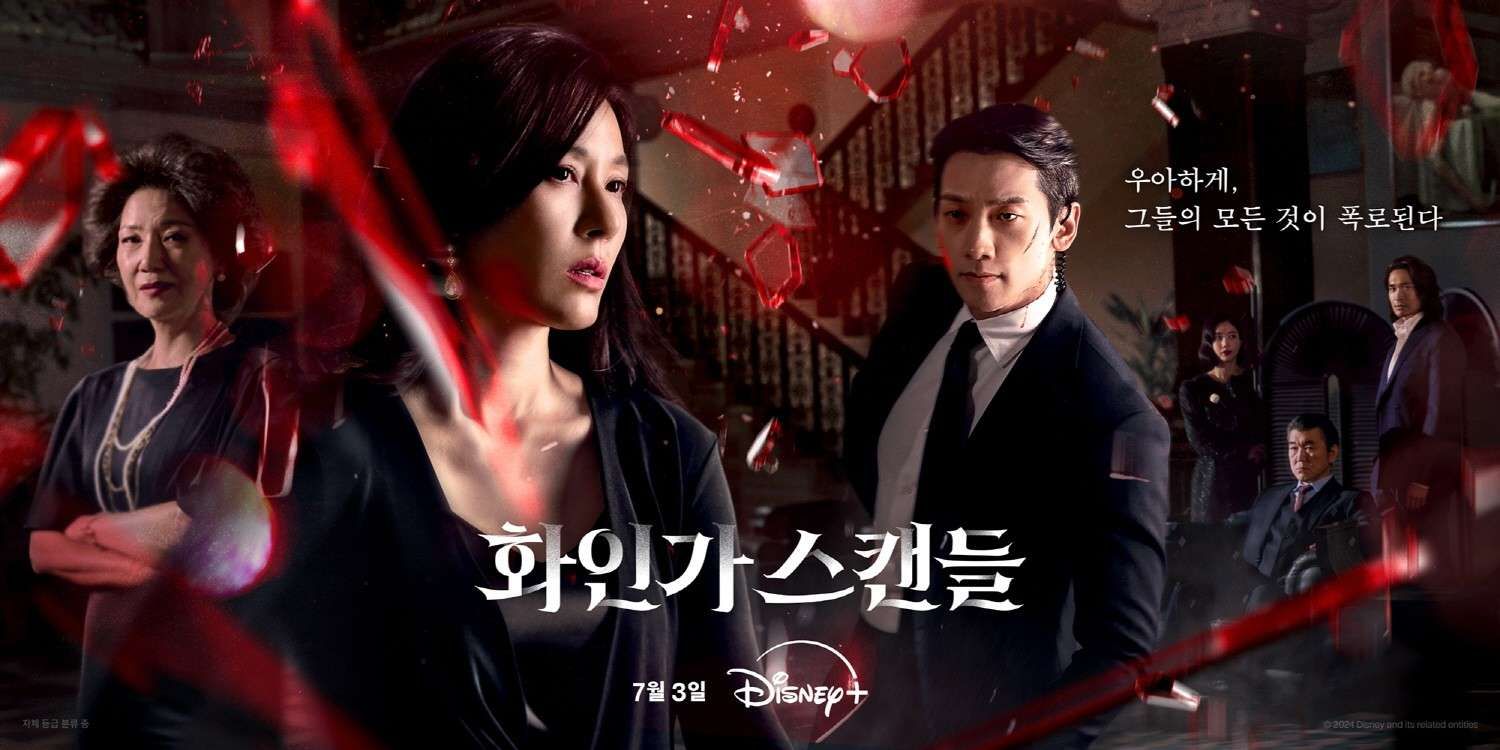 6 Drama Korea yang Resmi Tayang Juli 2024, Ada Sweet Home 3