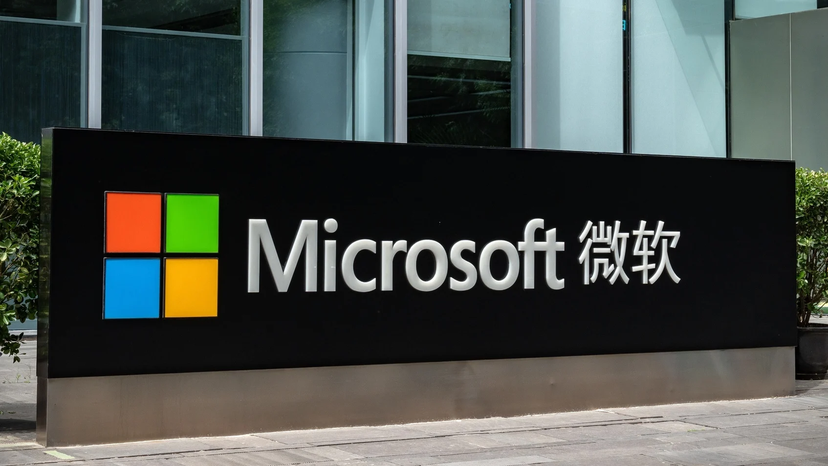 Microsoft China Larang Pegawai Pakai Android, Dapat iPhone 15 Gratis